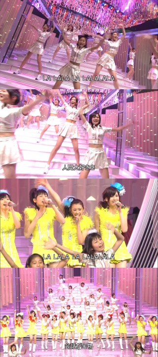 第58回 NHK紅白歌合戦8、ハロー！プロジェクト