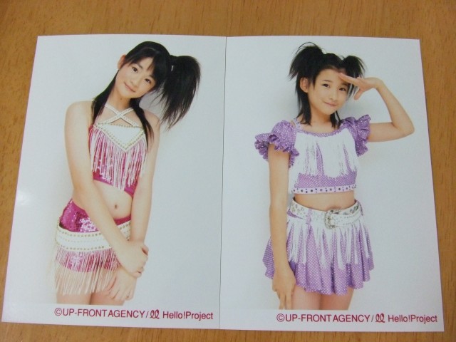 ハロ☆プロ アワード、前田憂佳・福田花音