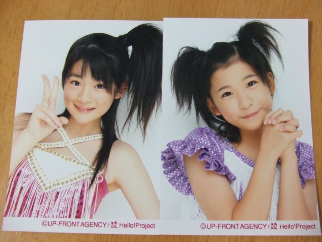 ハロ☆プロ アワード、前田憂佳・福田花音