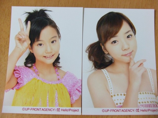 ハロ☆プロ アワード、新井愛瞳・能登有沙
