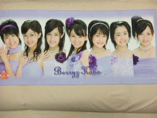 ワンダフルハーツ 年中夢求、Berryz工房