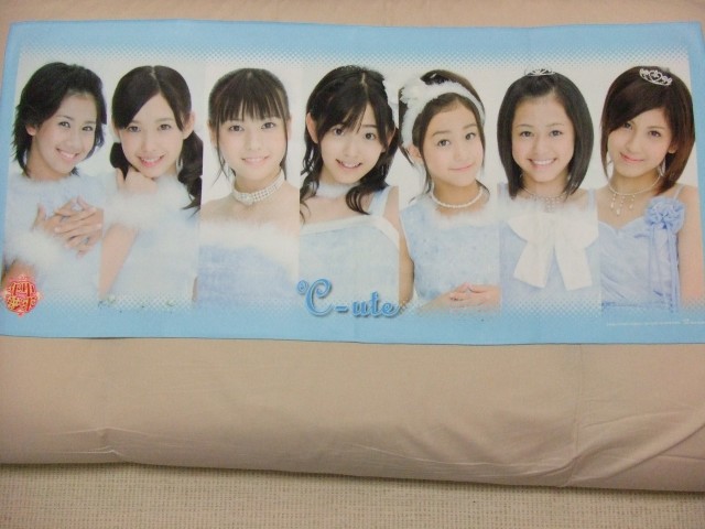 ワンダフルハーツ 年中夢求、℃-ute