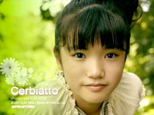 ファーストDVD『Cerbiatto』16、美山加恋