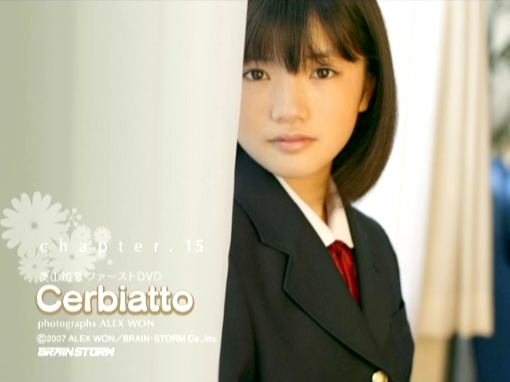 ファーストDVD『Cerbiatto』17、美山加恋