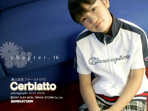 ファーストDVD『Cerbiatto』18、美山加恋