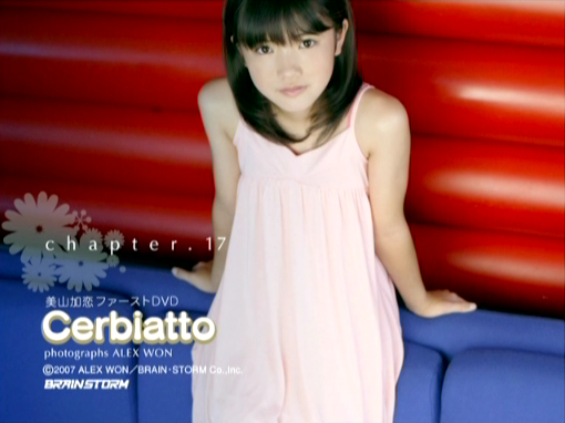 ファーストDVD『Cerbiatto』19、美山加恋