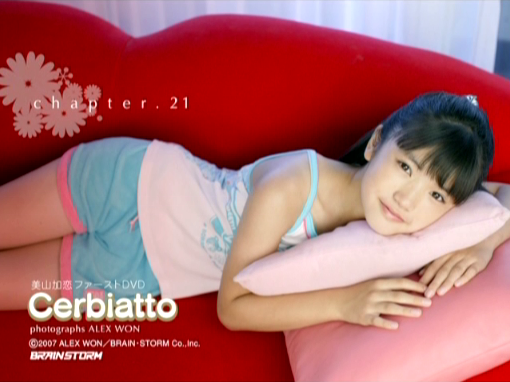 ファーストDVD『Cerbiatto』23、美山加恋