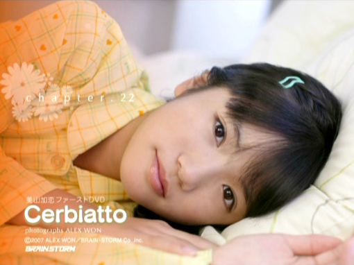 ファーストDVD『Cerbiatto』24、美山加恋
