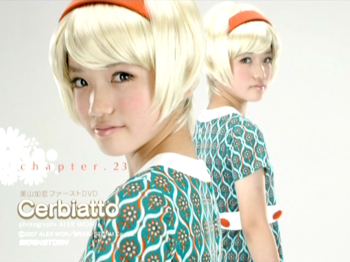 ファーストDVD『Cerbiatto』25、美山加恋