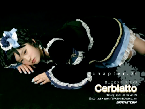 ファーストDVD『Cerbiatto』26、美山加恋