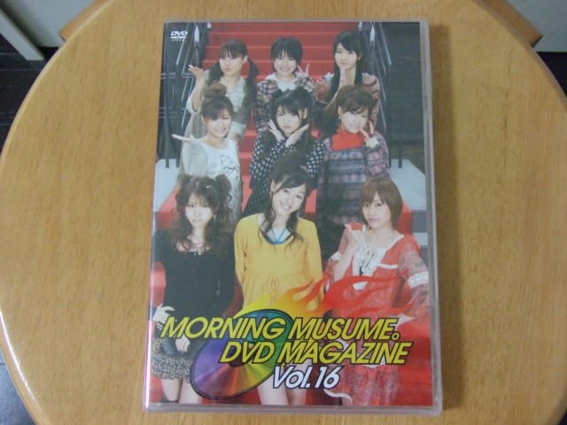 シングル大全集、DVD MAGAZINE Vol.16