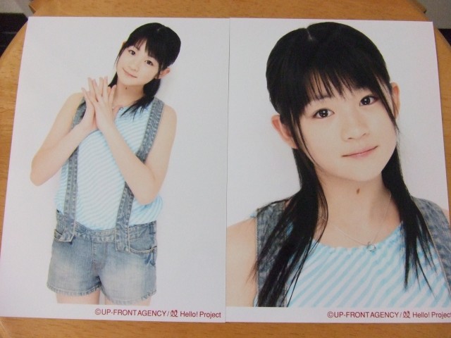 美女木ジャンクション 生写真2、前田憂佳