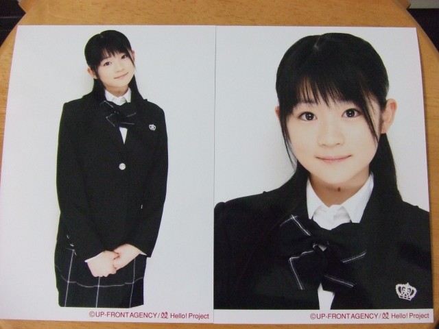 美女木ジャンクション 生写真4、前田憂佳