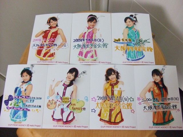 Berryz仮面 vs キューティーレンジャー、日替わり生写真、℃-ute