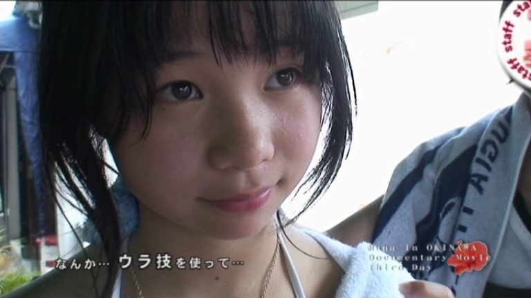 美少女学園 Vol.35 9、真奈
