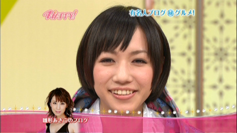 HAPPY! 3、Perfume