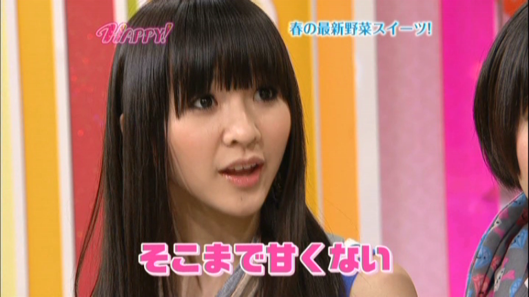 HAPPY! 4、Perfume