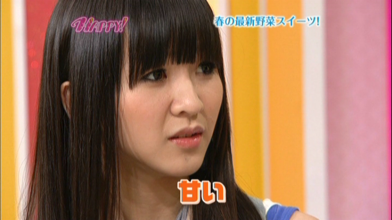 HAPPY! 7、Perfume
