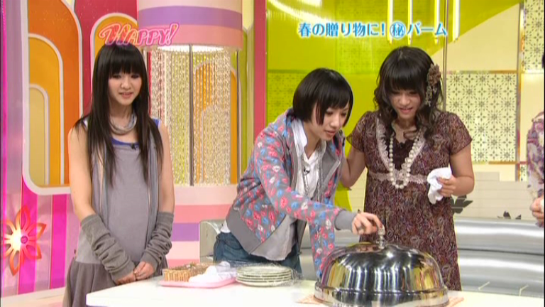 HAPPY! 8、Perfume