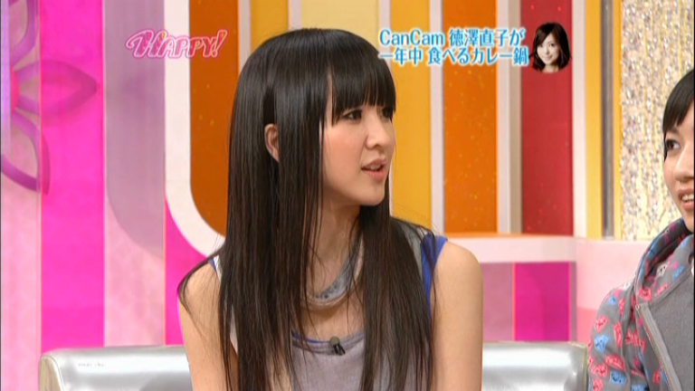 HAPPY! 14、Perfume