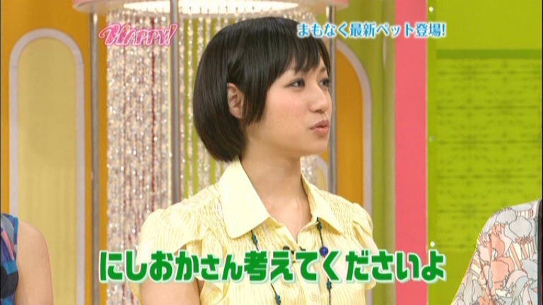HAPPY! 4、Perfume
