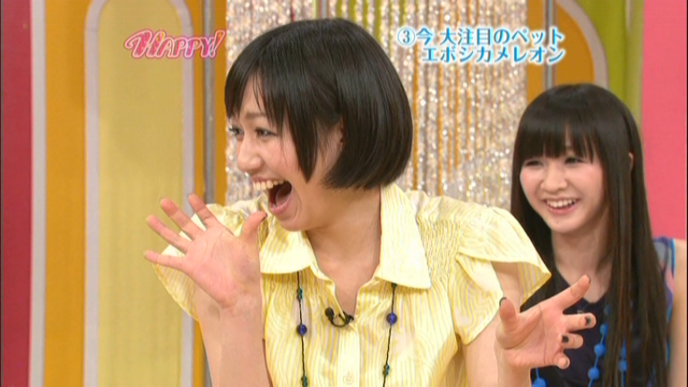 HAPPY! 10、Perfume