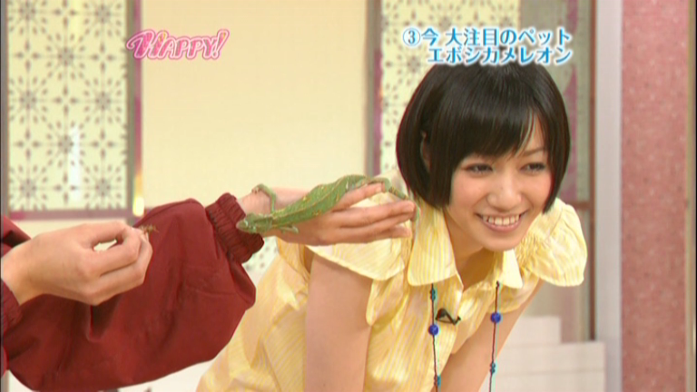 HAPPY! 12、Perfume
