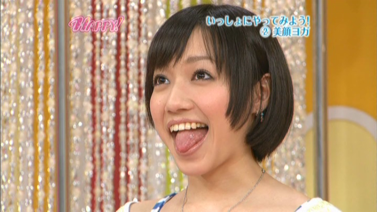 HAPPY! 17、Perfume