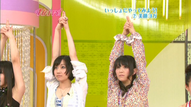 HAPPY! 18、Perfume