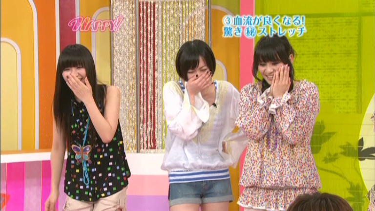 HAPPY! 24、Perfume