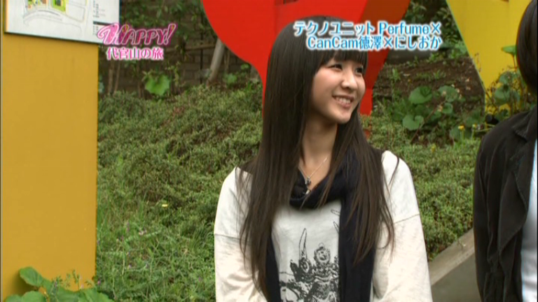 HAPPY! 2、Perfume