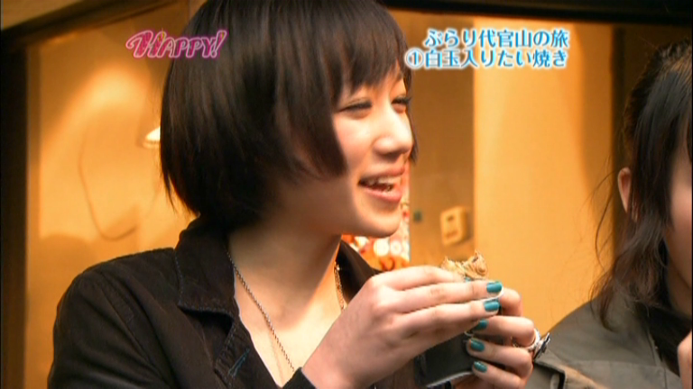 HAPPY! 5、Perfume