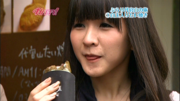 HAPPY! 7、Perfume