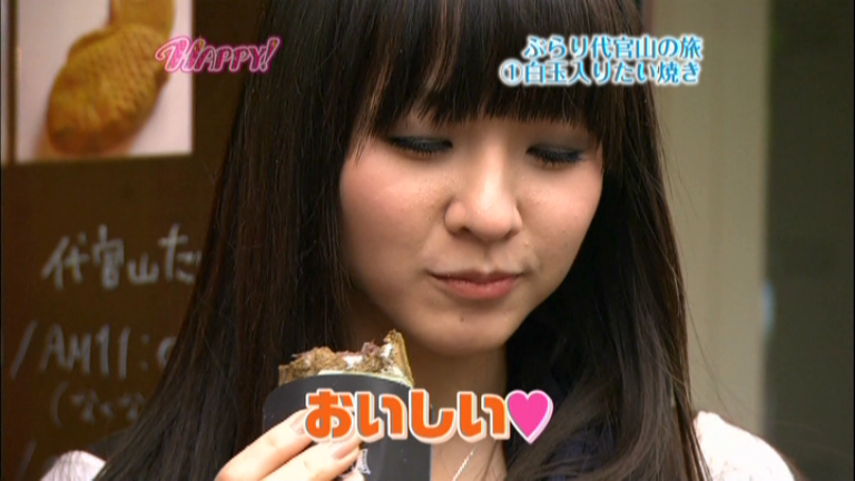 HAPPY! 9、Perfume