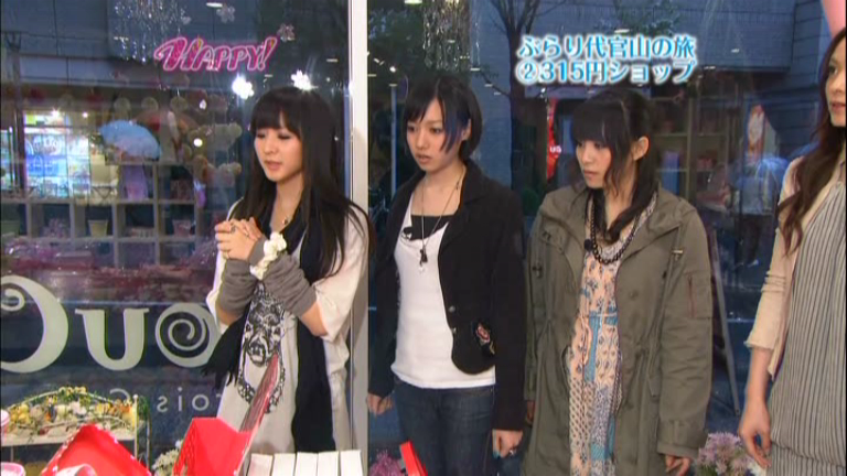 HAPPY! 11、Perfume