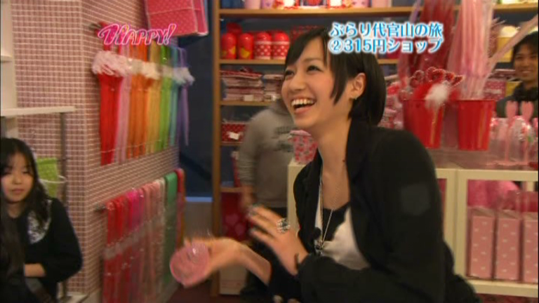 HAPPY! 15、Perfume