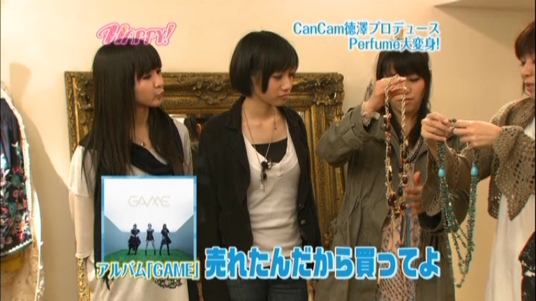 HAPPY! 17、Perfume
