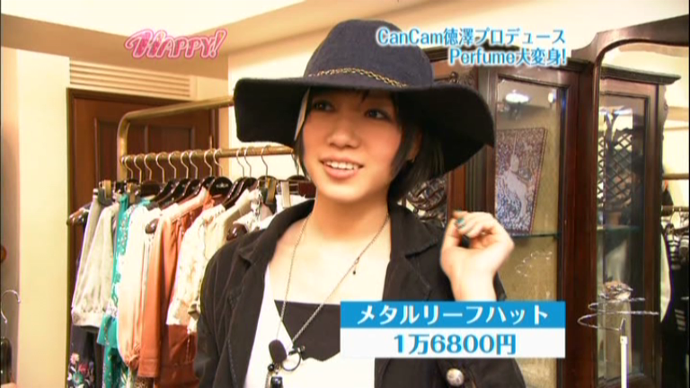 HAPPY! 19、Perfume