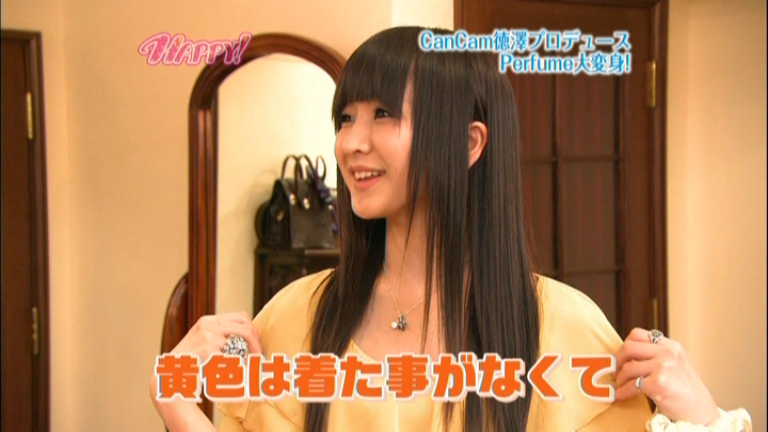 HAPPY! 30、Perfume