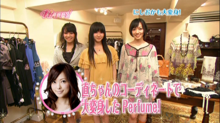HAPPY! 33、Perfume