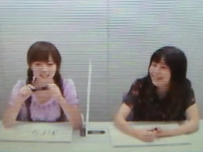 能登有沙と古峰桃香