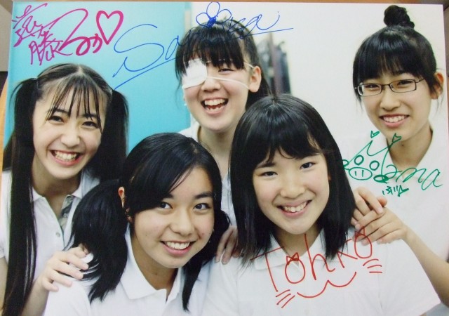 アイドルステーション、写真、ルカスマ集合
