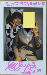 baba de idol vol.1、チェキ、河井彬