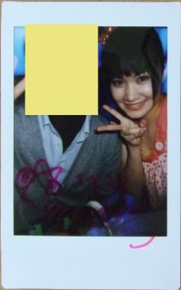 DEEPA DEEPEST FESTIVAL vol.1、チェキ1、新芽歩