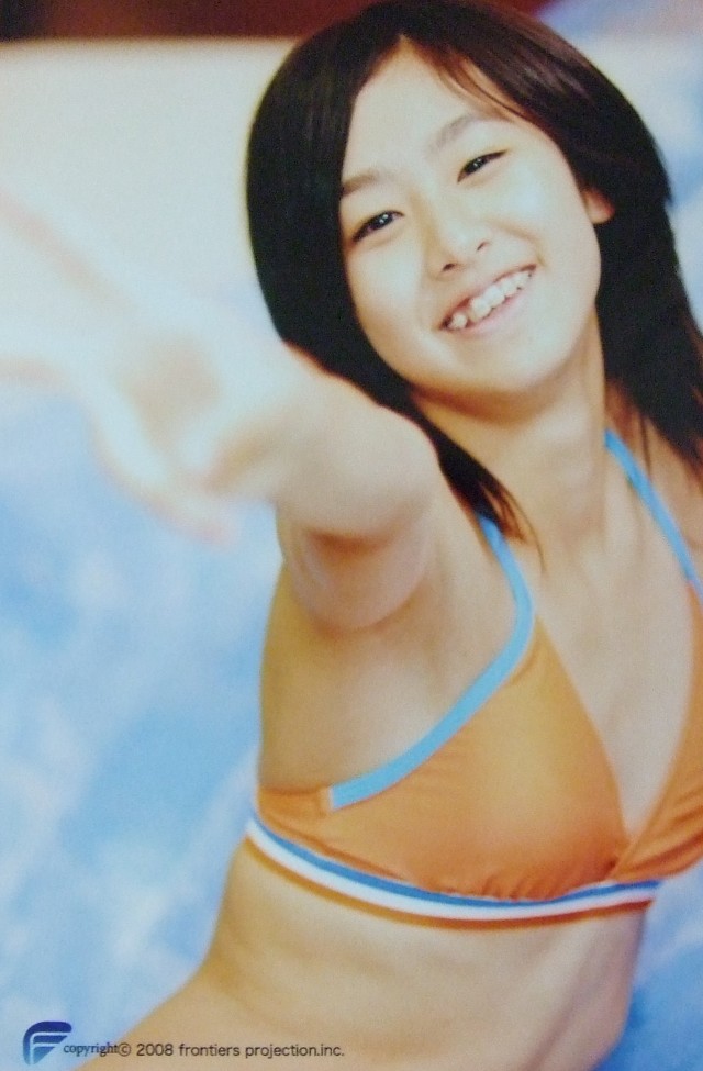GBA Vol.8、写真1、工藤紘菜
