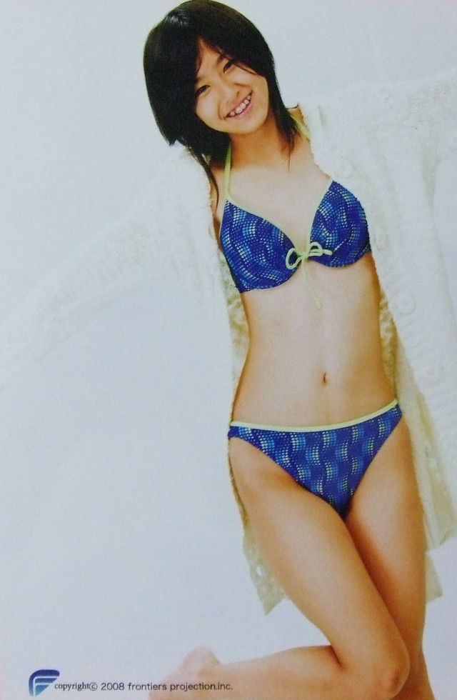GBA Vol.8、写真3、工藤紘菜