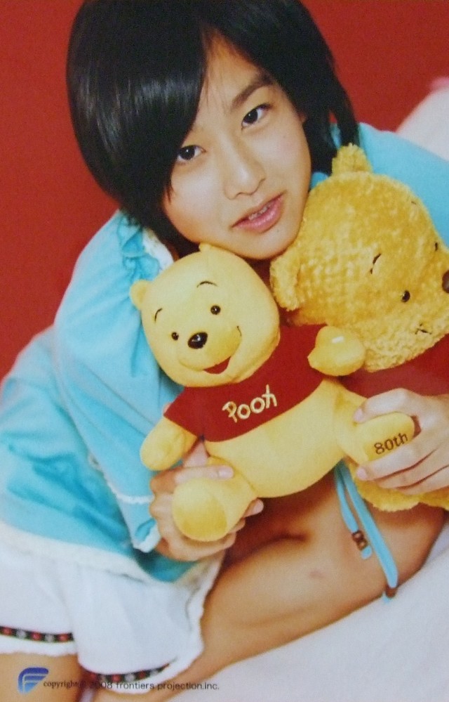 GBA Vol.8、写真6、工藤紘菜