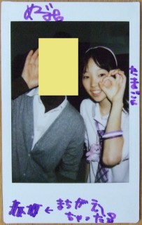 GIRLS STAGE3、チェキ、樋口めぐみ