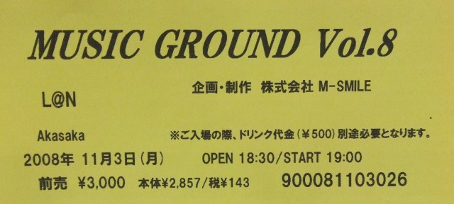 MUSIC GROUND Vol.8、チケット