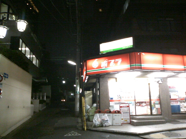 MUSIC GROUND Vol.8、会場周辺